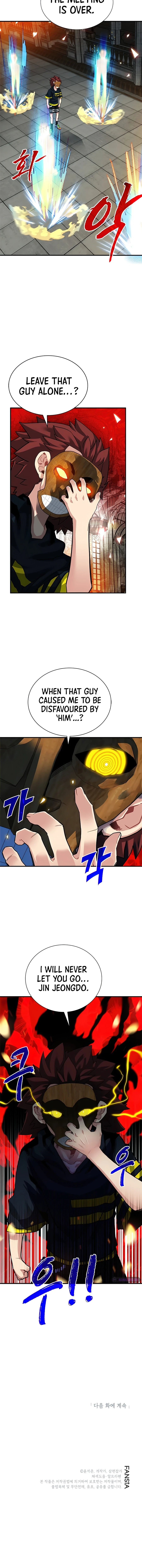 SSS-Class Gacha Hunter Chapter 28, page 15 of 16