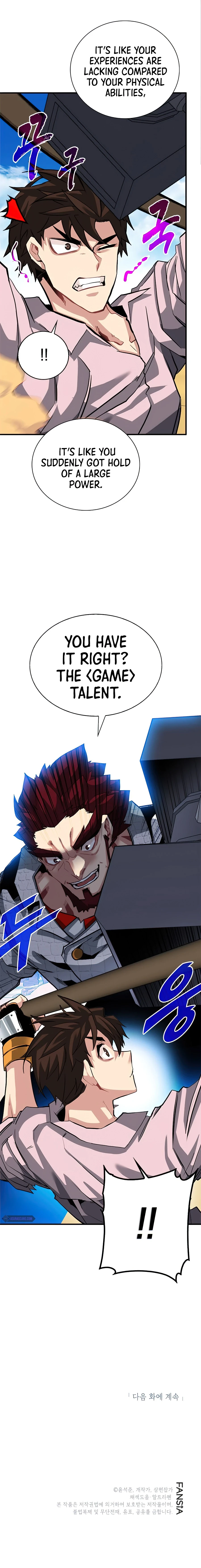 SSS-Class Gacha Hunter Chapter 29, page 18 of 19