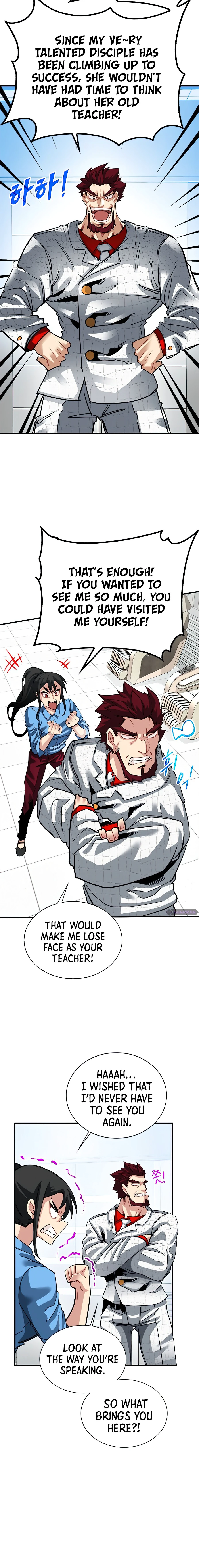 SSS-Class Gacha Hunter Chapter 29, page 5 of 19