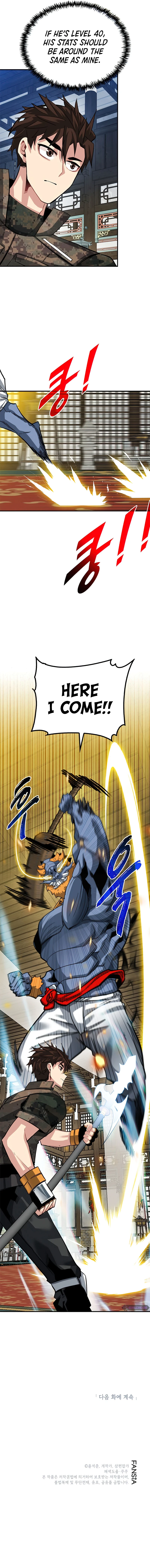 SSS-Class Gacha Hunter Chapter 31, page 12 of 13