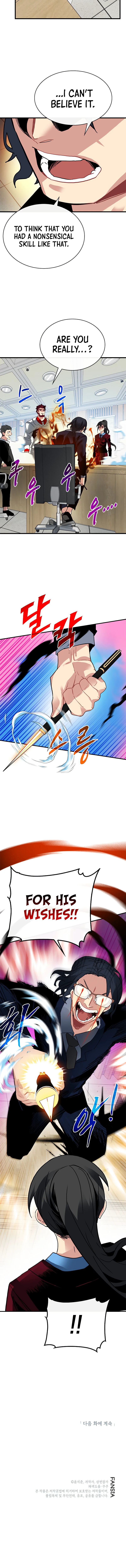 SSS-Class Gacha Hunter Chapter 38, page 11 of 12