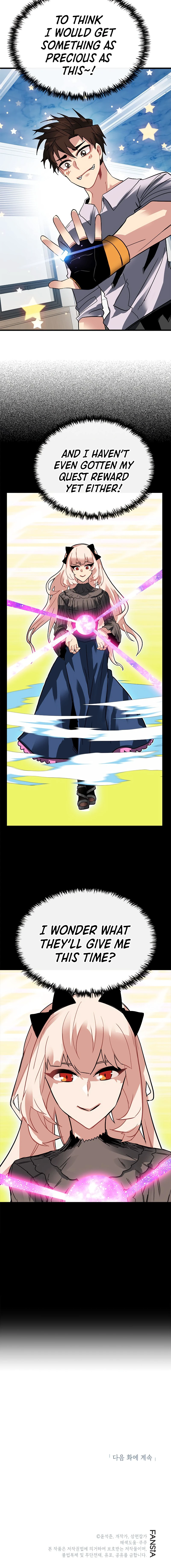 SSS-Class Gacha Hunter Chapter 39, page 13 of 14