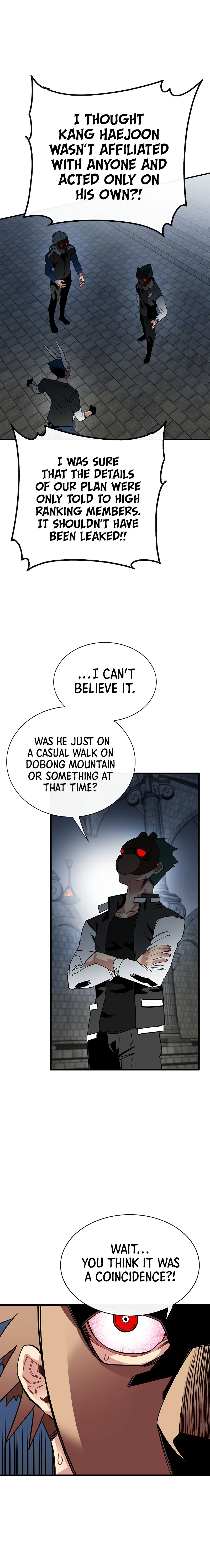 SSS-Class Gacha Hunter Chapter 39, page 7 of 14