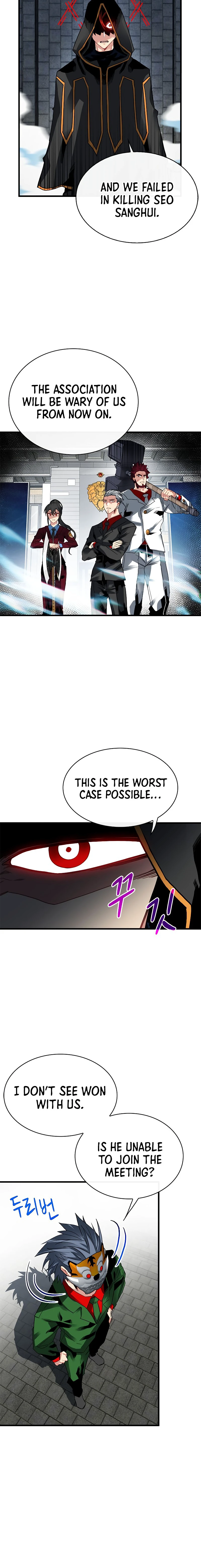 SSS-Class Gacha Hunter Chapter 39, page 9 of 14