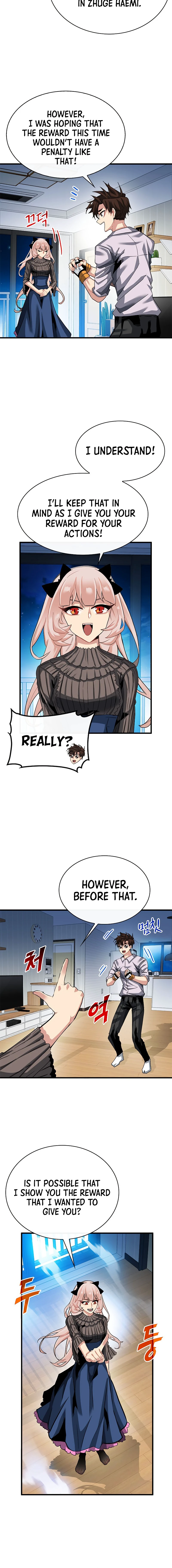 SSS-Class Gacha Hunter Chapter 40, page 5 of 13