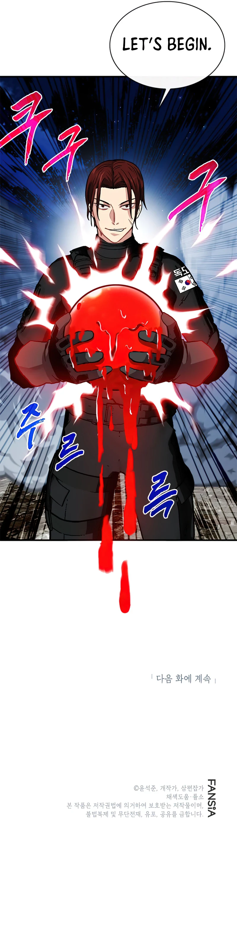 SSS-Class Gacha Hunter Chapter 54, page 10 of 11