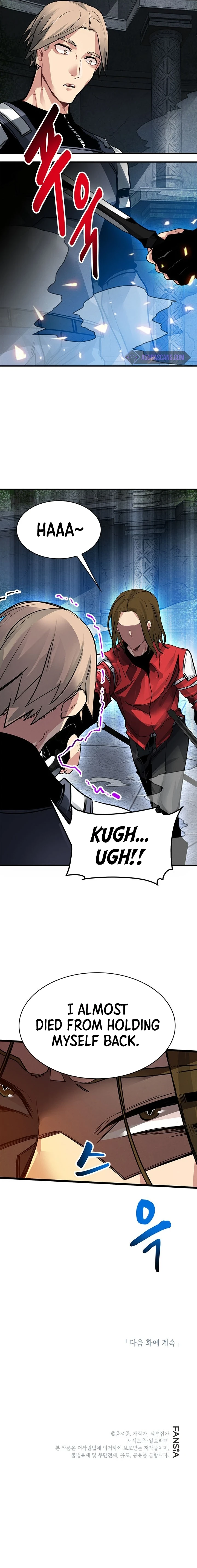 SSS-Class Gacha Hunter Chapter 6, page 13 of 14