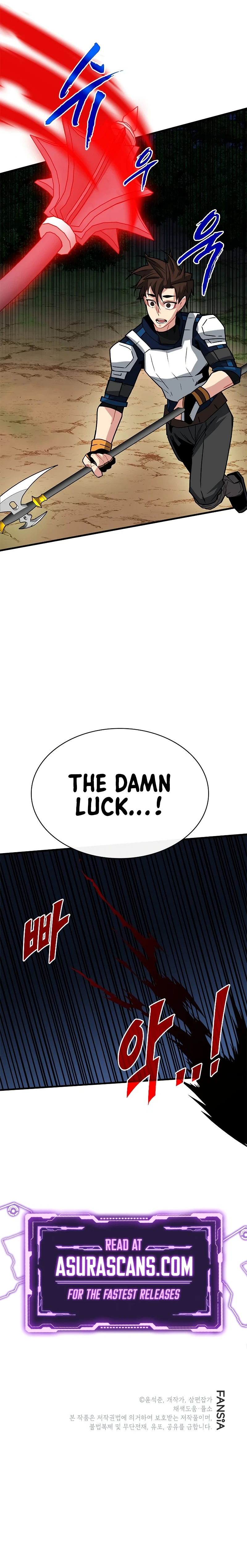 SSS-Class Gacha Hunter Chapter 63, page 11 of 12