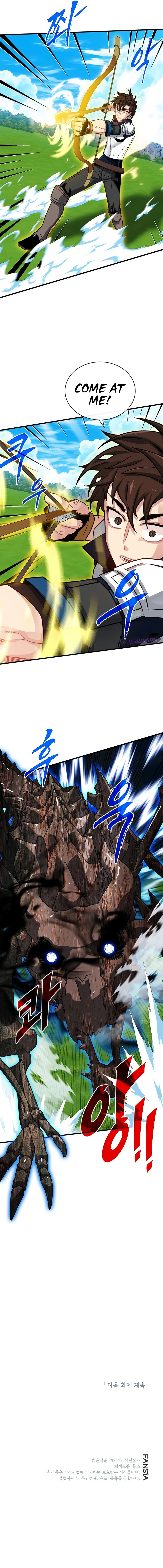 SSS-Class Gacha Hunter Chapter 67, page 11 of 12