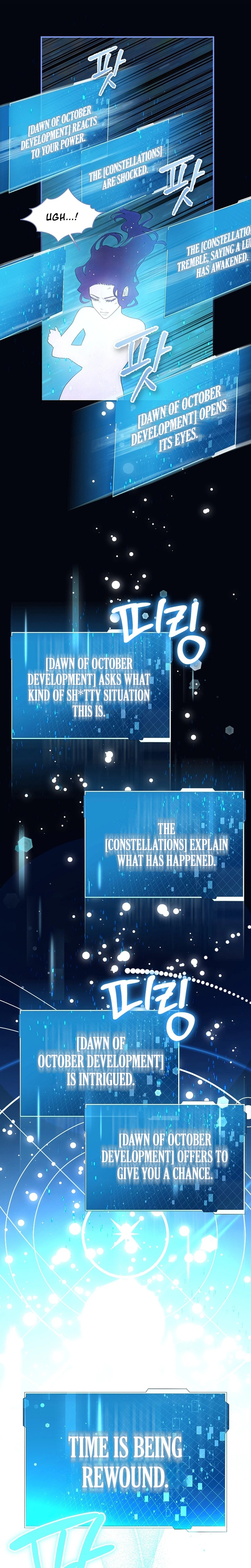 SSS-Class Regressor Has No Conscience Chapter 1, page 37 of 48