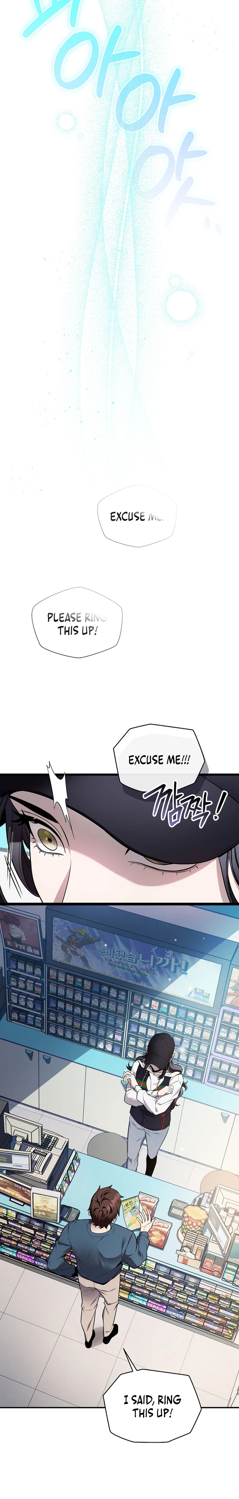 SSS-Class Regressor Has No Conscience Chapter 1, page 38 of 48