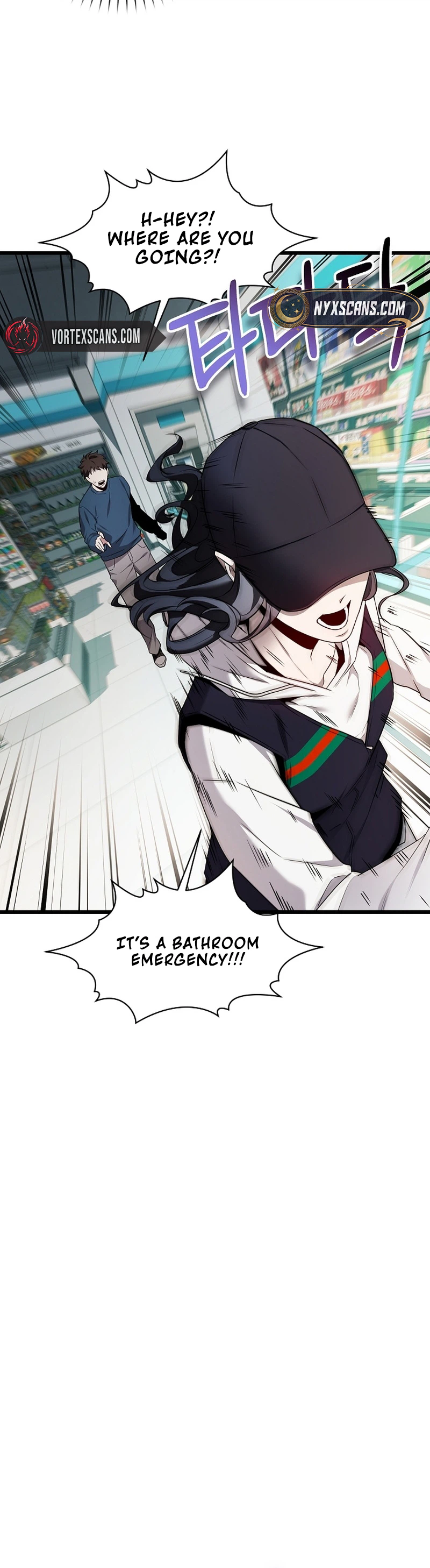 SSS-Class Regressor Has No Conscience Chapter 1, page 40 of 48