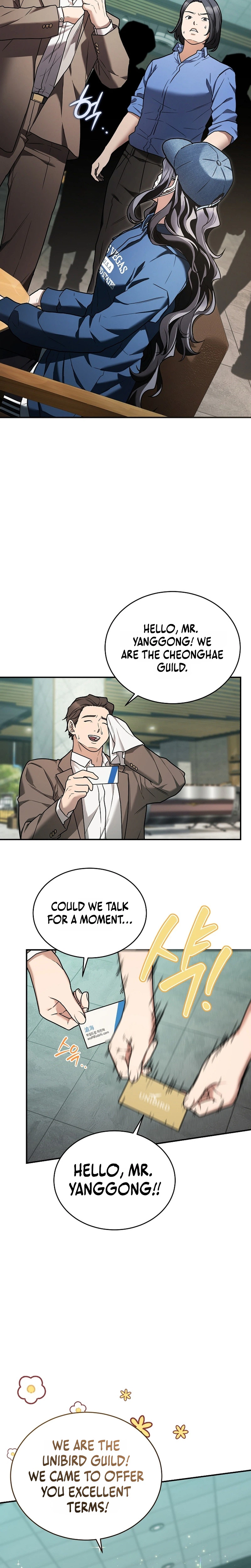 SSS-Class Regressor Has No Conscience Chapter 10, page 18 of 36