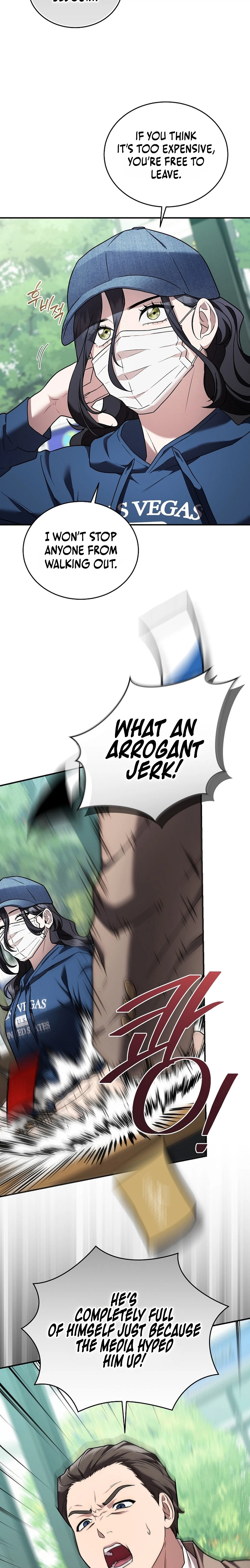 SSS-Class Regressor Has No Conscience Chapter 10, page 24 of 36