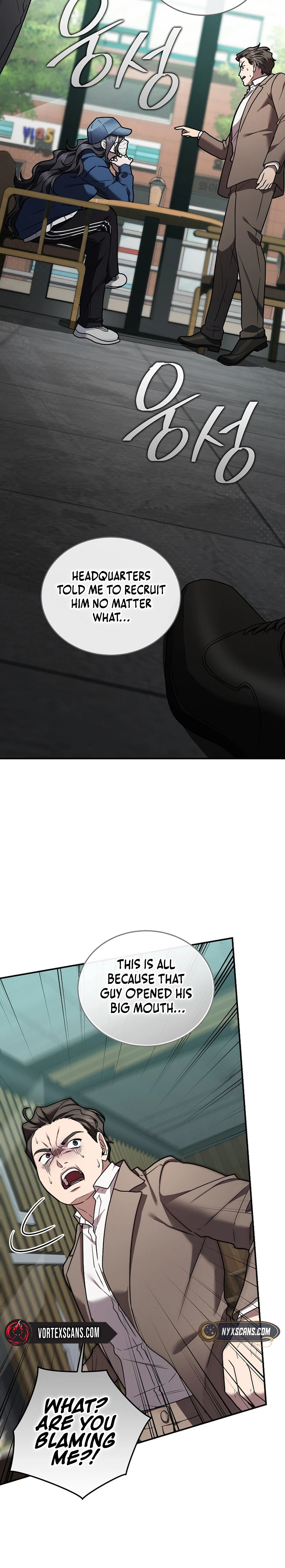 SSS-Class Regressor Has No Conscience Chapter 10, page 28 of 36