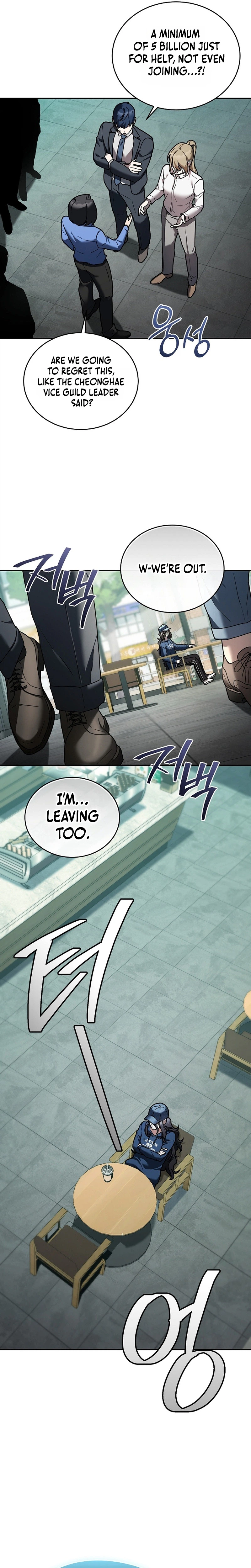 SSS-Class Regressor Has No Conscience Chapter 10, page 32 of 36