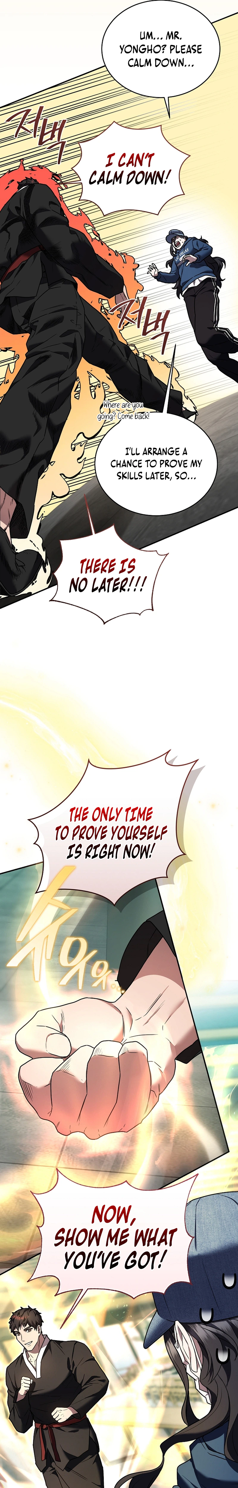 SSS-Class Regressor Has No Conscience Chapter 11, page 22 of 36