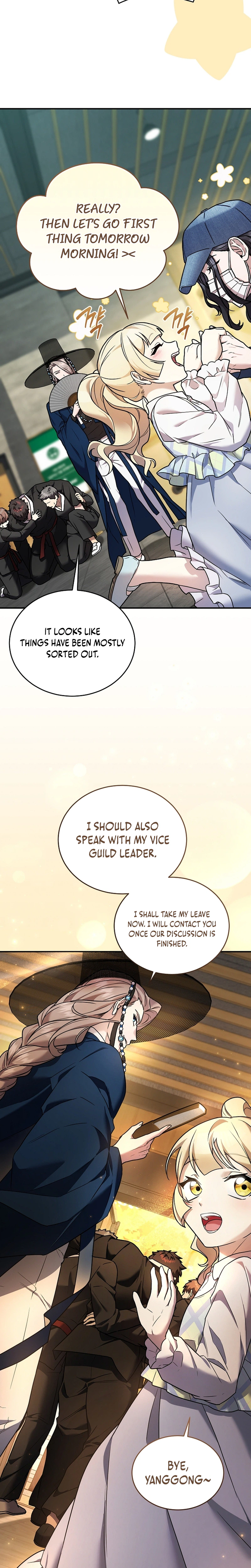 SSS-Class Regressor Has No Conscience Chapter 11, page 31 of 36