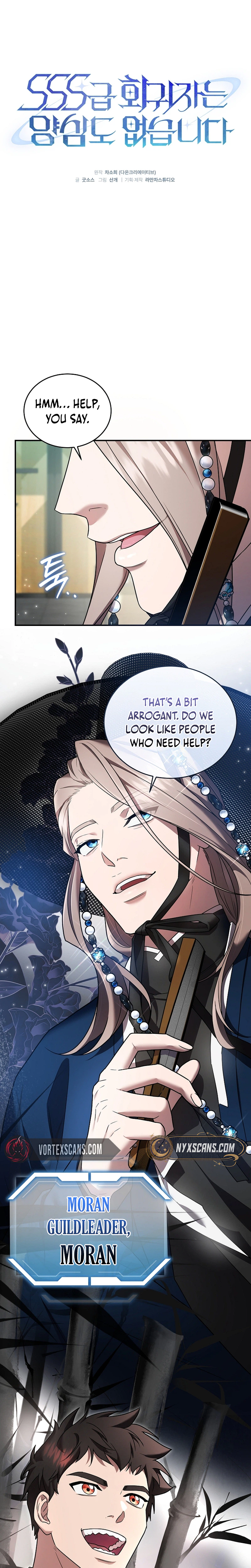 SSS-Class Regressor Has No Conscience Chapter 11, page 6 of 36