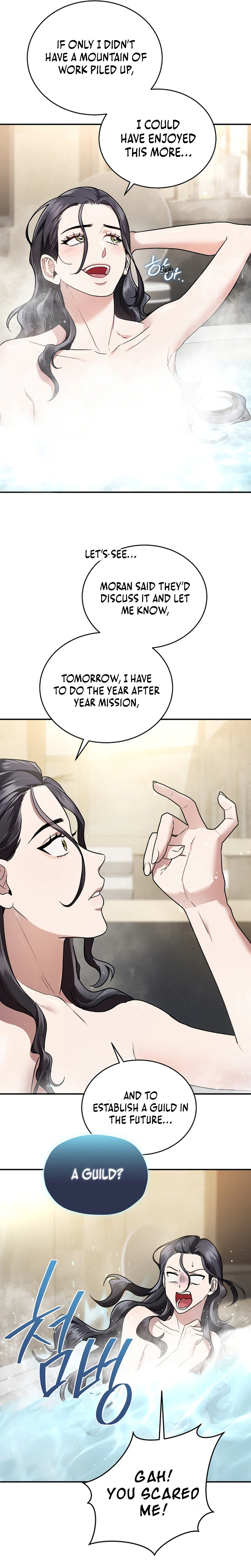SSS-Class Regressor Has No Conscience Chapter 12, page 11 of 37