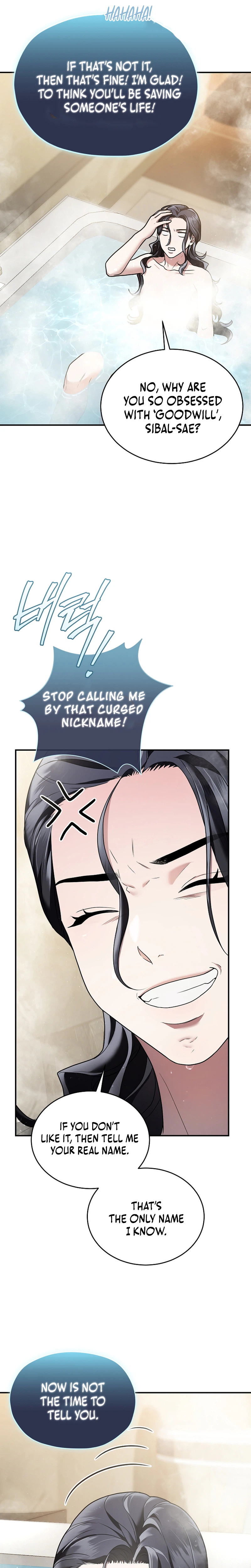 SSS-Class Regressor Has No Conscience Chapter 12, page 17 of 37