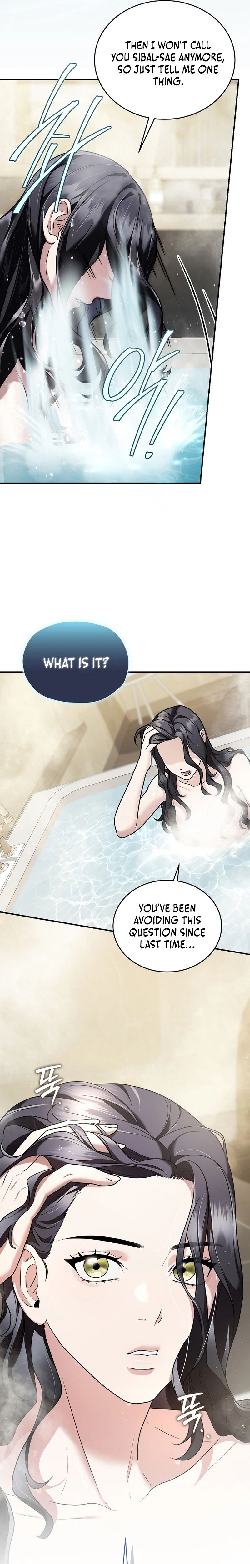 SSS-Class Regressor Has No Conscience Chapter 12, page 20 of 37