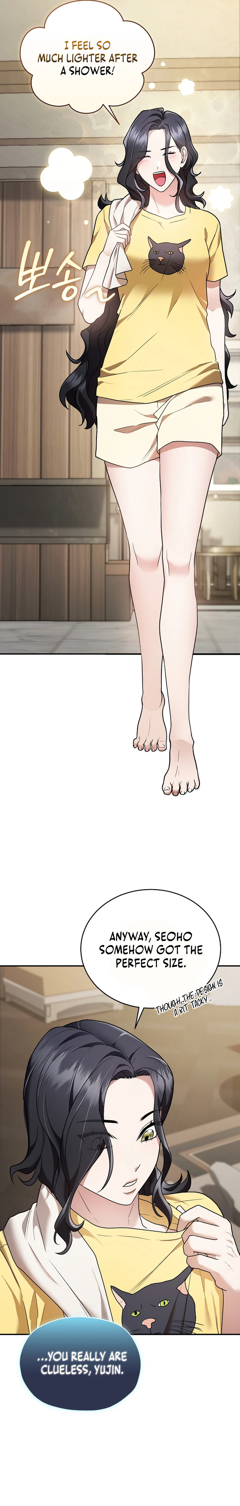SSS-Class Regressor Has No Conscience Chapter 12, page 26 of 37