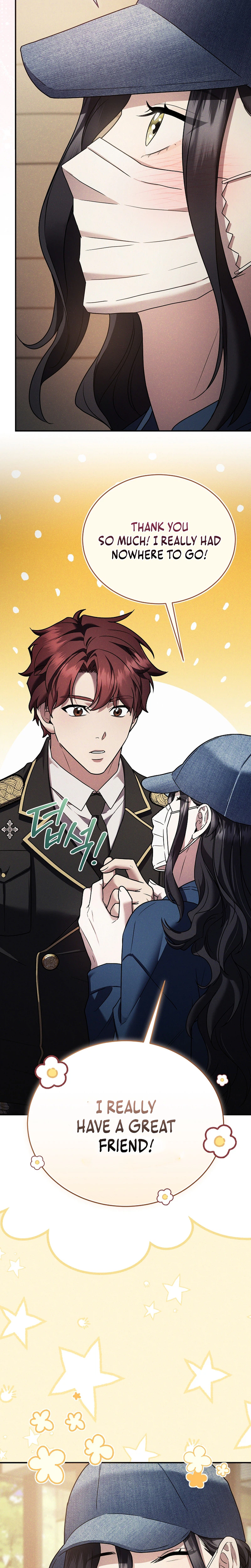 SSS-Class Regressor Has No Conscience Chapter 12, page 6 of 37