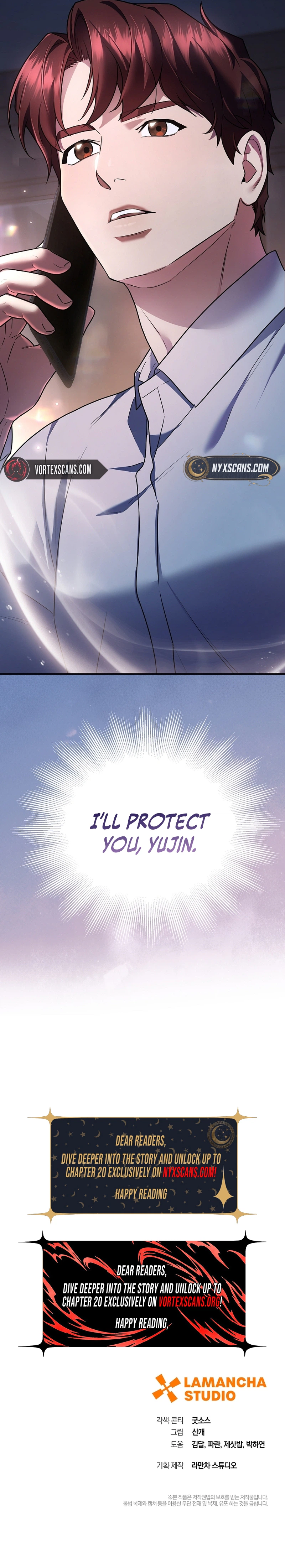 SSS-Class Regressor Has No Conscience Chapter 13, page 35 of 35