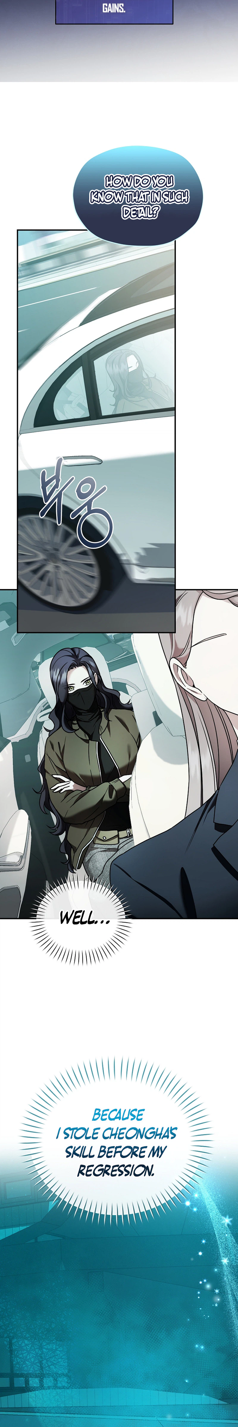 SSS-Class Regressor Has No Conscience Chapter 14, page 22 of 35