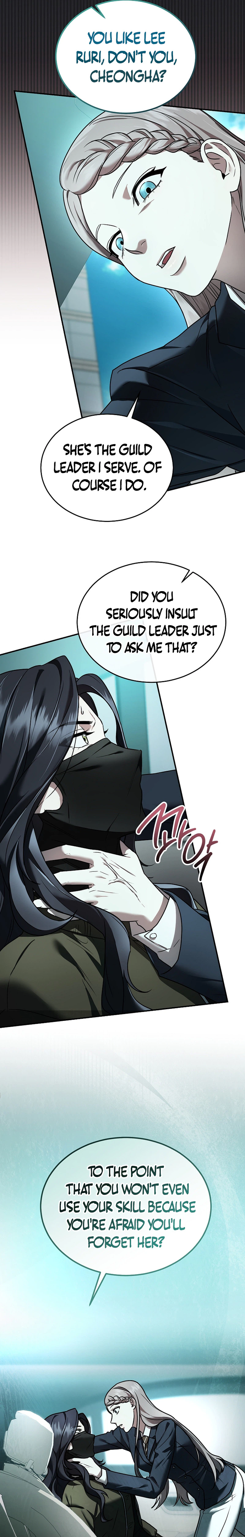 SSS-Class Regressor Has No Conscience Chapter 14, page 29 of 35