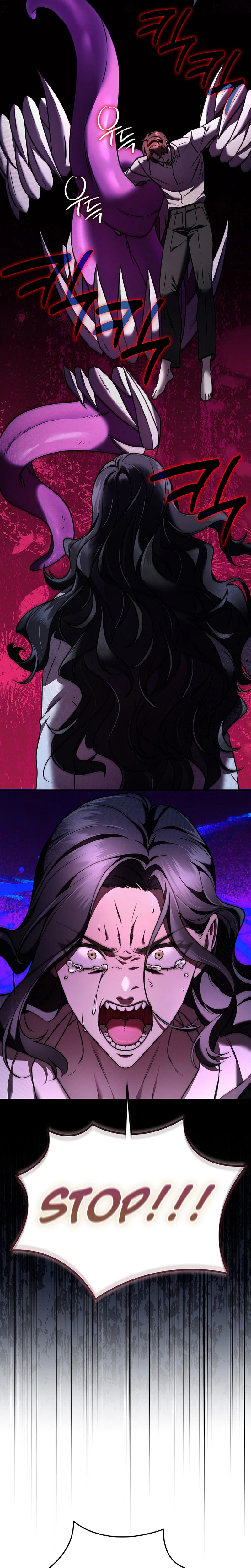 SSS-Class Regressor Has No Conscience Chapter 14, page 8 of 35