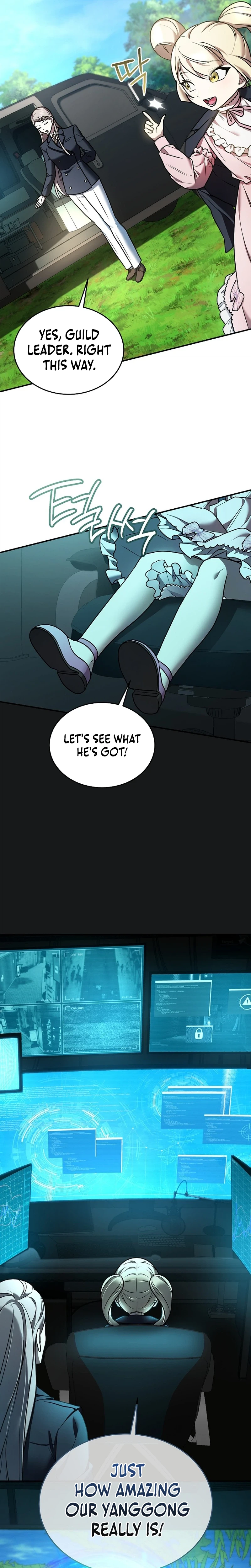 SSS-Class Regressor Has No Conscience Chapter 15, page 21 of 49