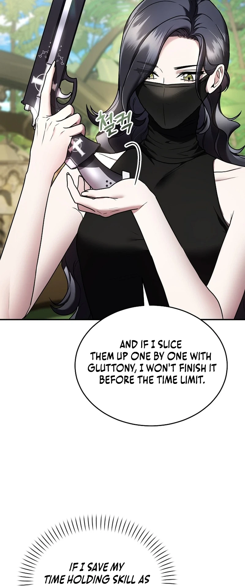 SSS-Class Regressor Has No Conscience Chapter 15, page 26 of 49