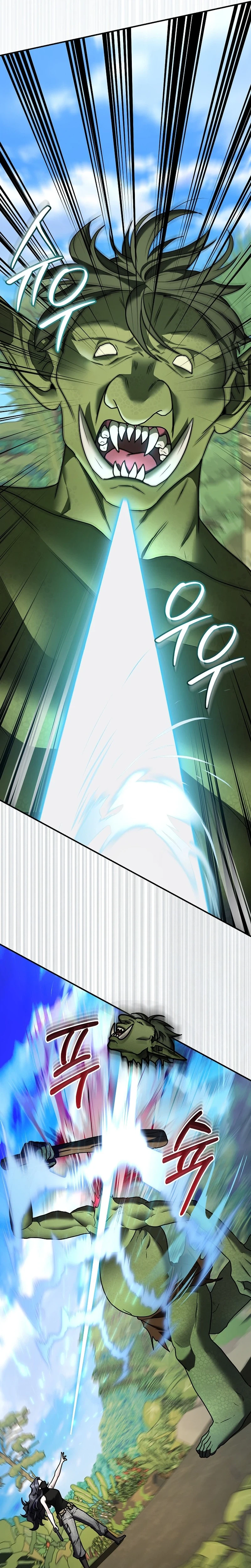 SSS-Class Regressor Has No Conscience Chapter 15, page 32 of 49