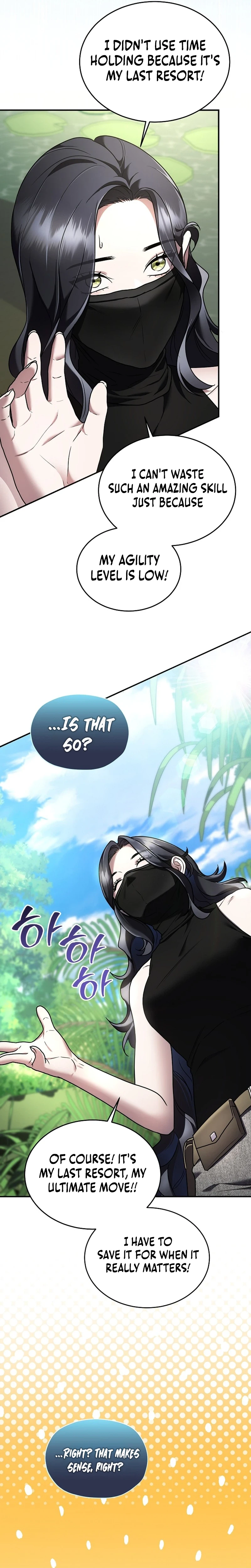 SSS-Class Regressor Has No Conscience Chapter 15, page 38 of 49