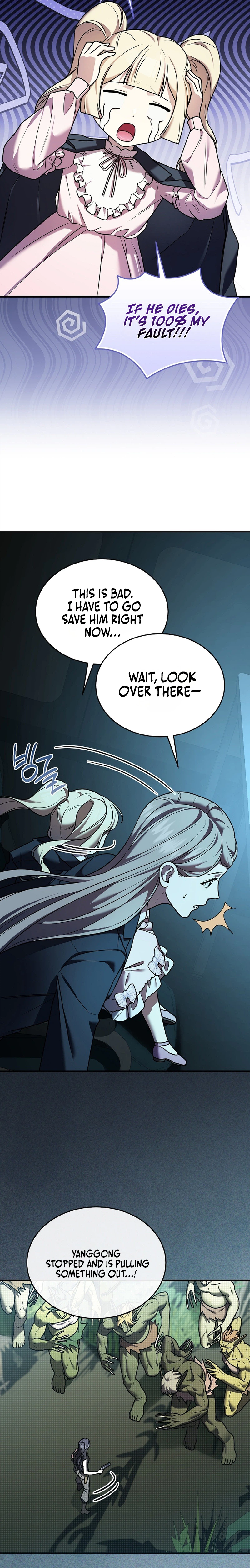 SSS-Class Regressor Has No Conscience Chapter 16, page 12 of 37