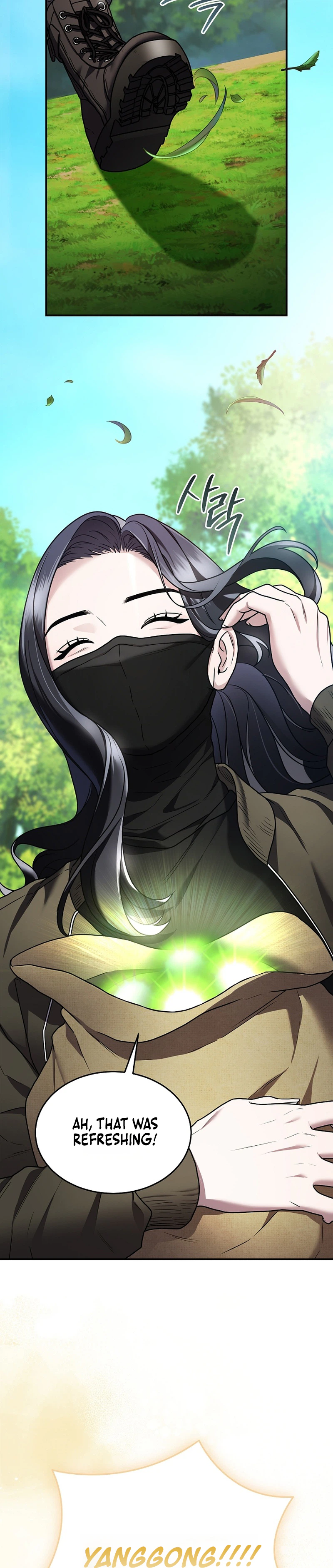 SSS-Class Regressor Has No Conscience Chapter 16, page 22 of 37