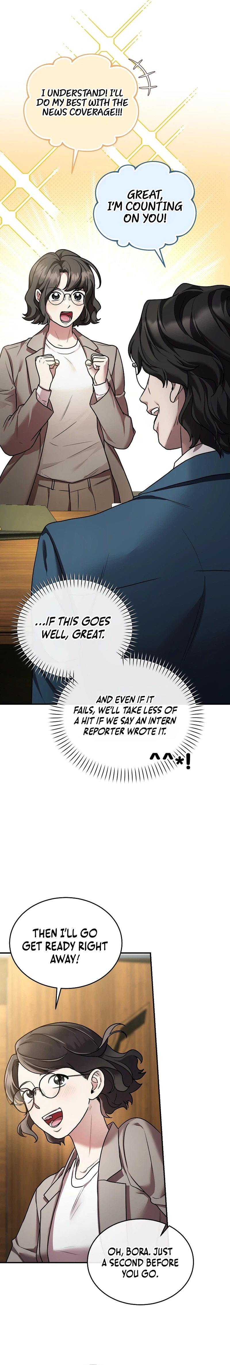 SSS-Class Regressor Has No Conscience Chapter 17, page 10 of 32