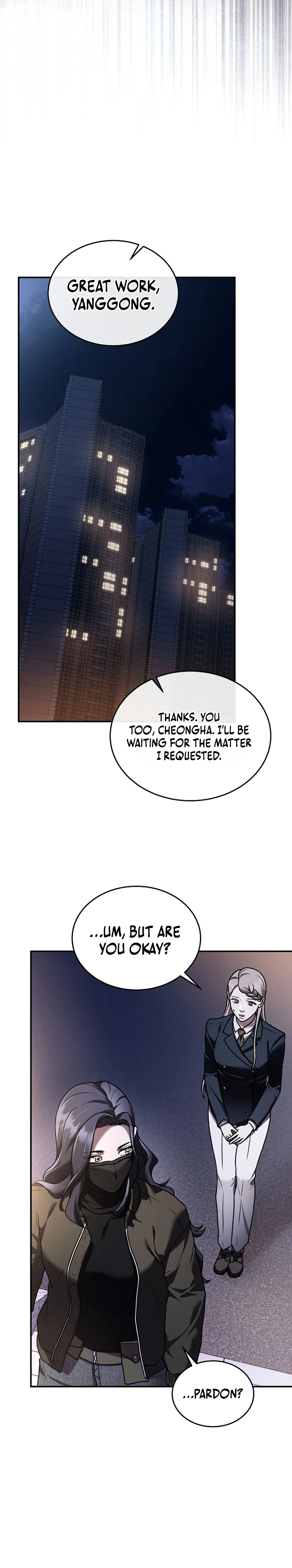 SSS-Class Regressor Has No Conscience Chapter 17, page 13 of 32