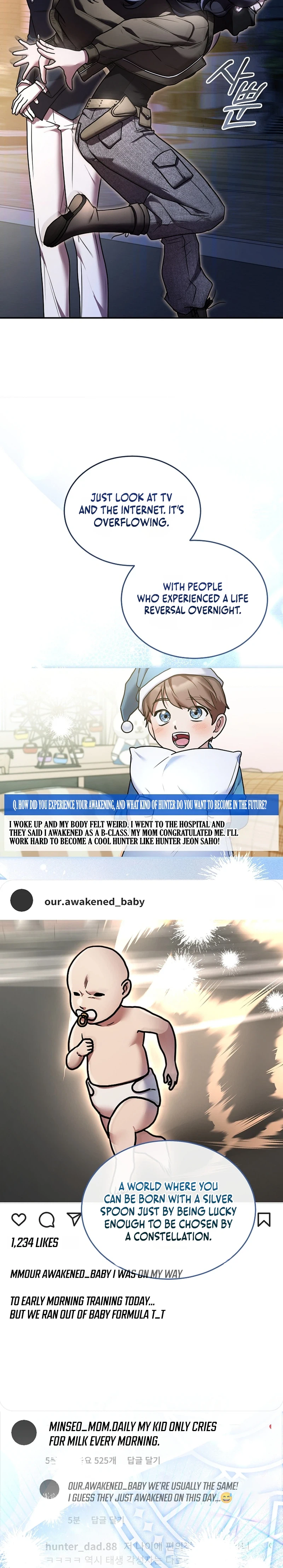 SSS-Class Regressor Has No Conscience Chapter 17, page 16 of 32