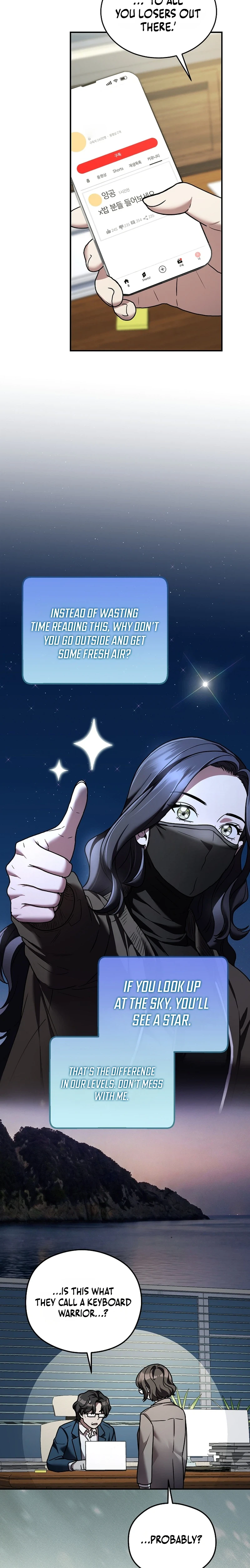 SSS-Class Regressor Has No Conscience Chapter 17, page 6 of 32