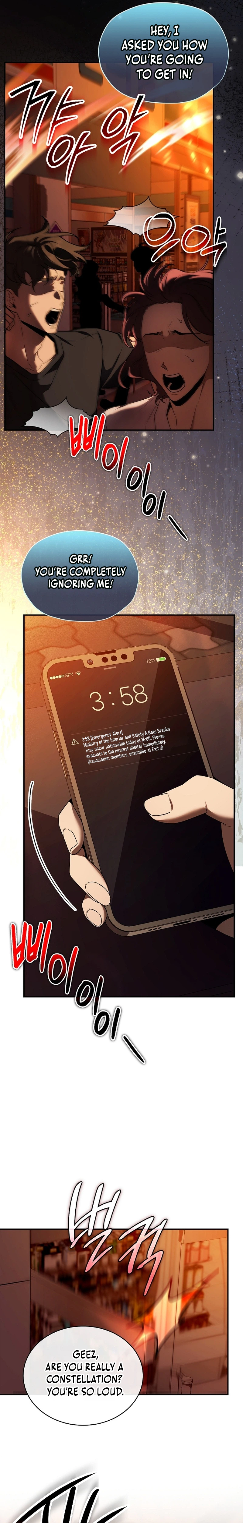 SSS-Class Regressor Has No Conscience Chapter 2, page 28 of 45