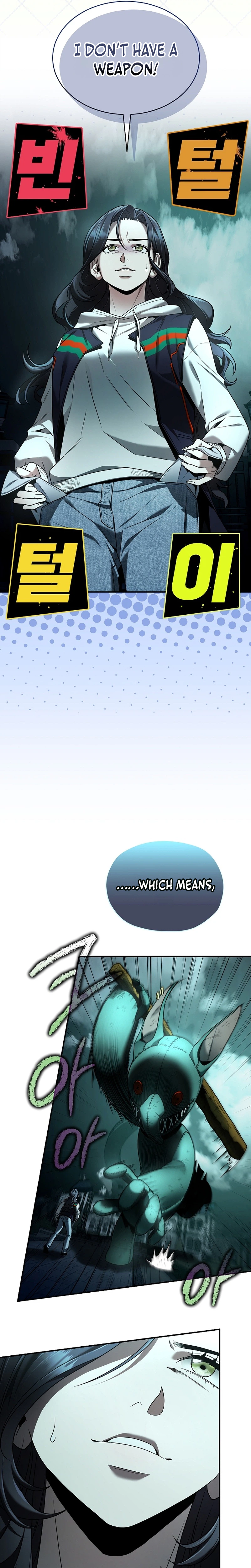 SSS-Class Regressor Has No Conscience Chapter 2, page 43 of 45