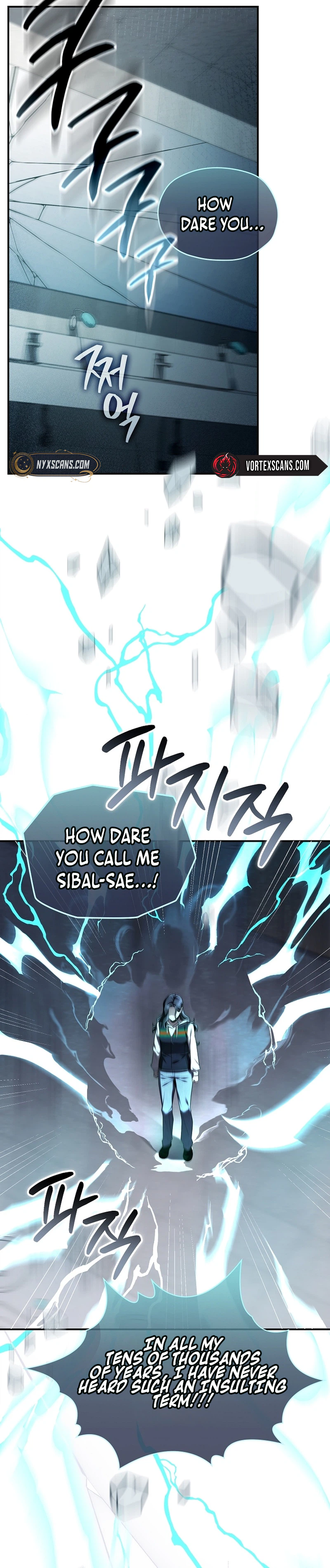 SSS-Class Regressor Has No Conscience Chapter 2, page 6 of 45