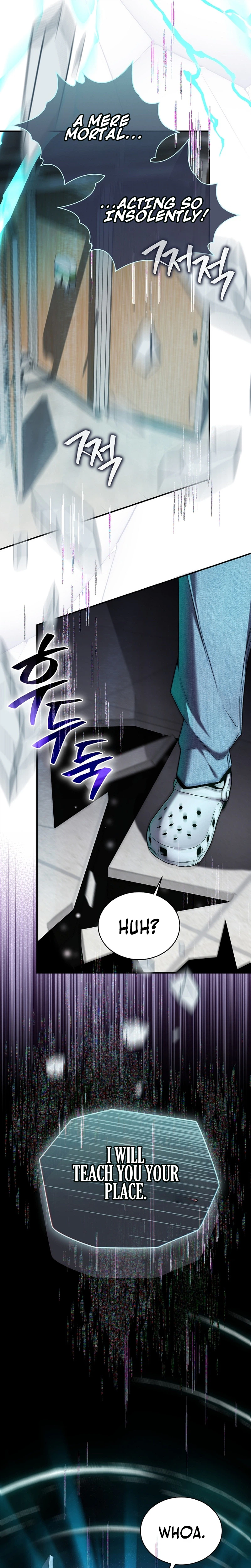 SSS-Class Regressor Has No Conscience Chapter 2, page 7 of 45