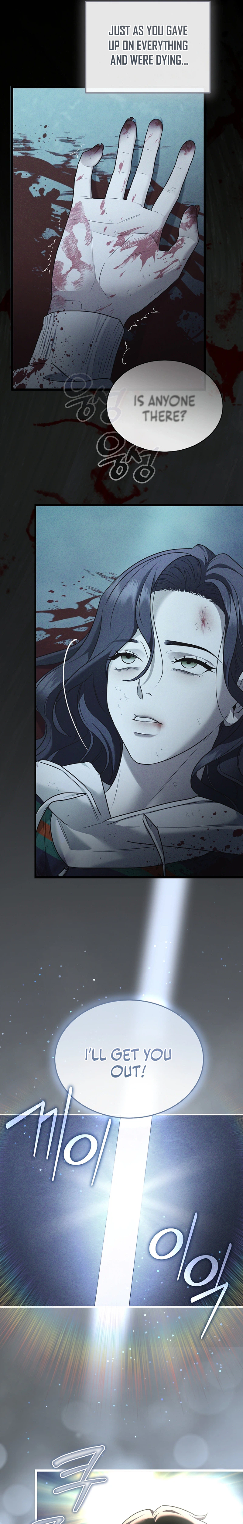 SSS-Class Regressor Has No Conscience Chapter 3, page 17 of 42