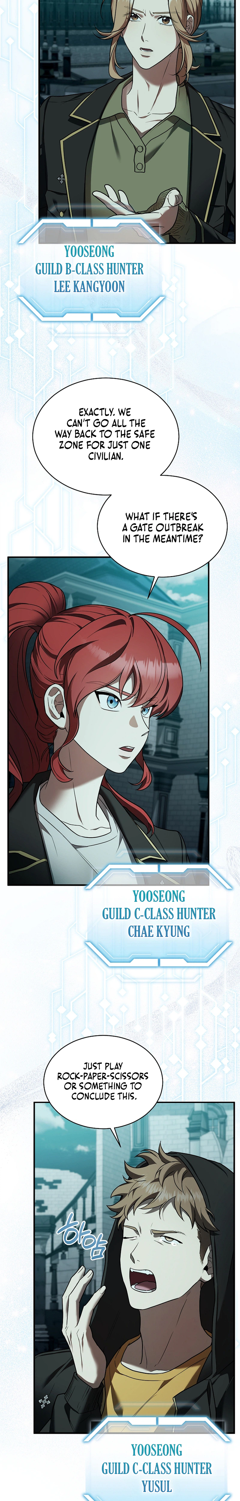 SSS-Class Regressor Has No Conscience Chapter 3, page 24 of 42