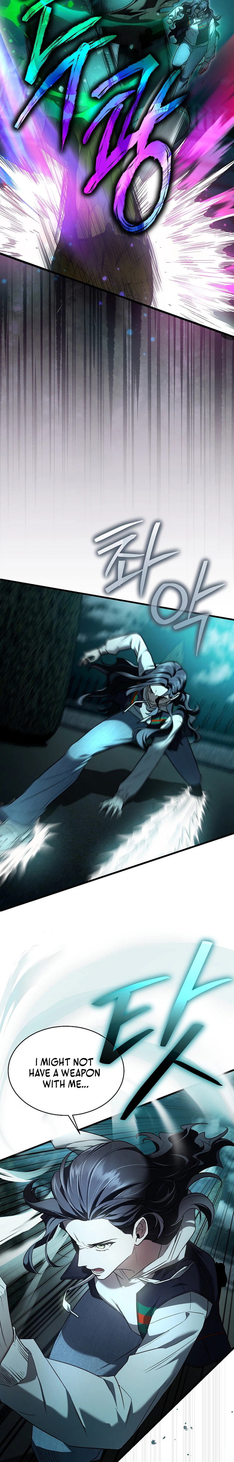 SSS-Class Regressor Has No Conscience Chapter 3, page 6 of 42