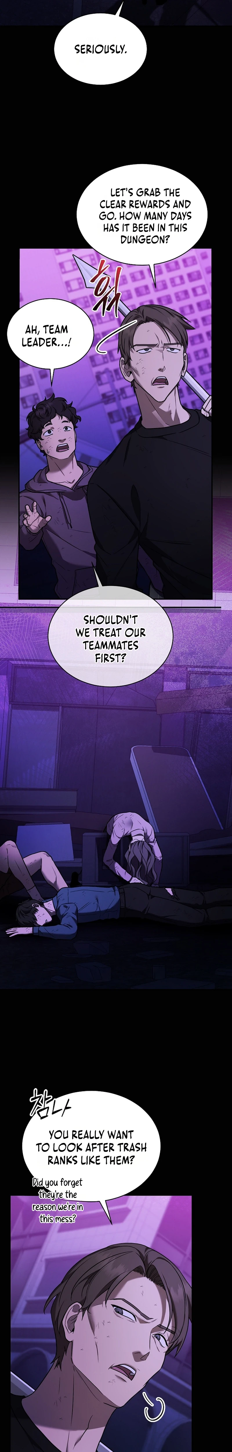 SSS-Class Regressor Has No Conscience Chapter 4, page 5 of 41
